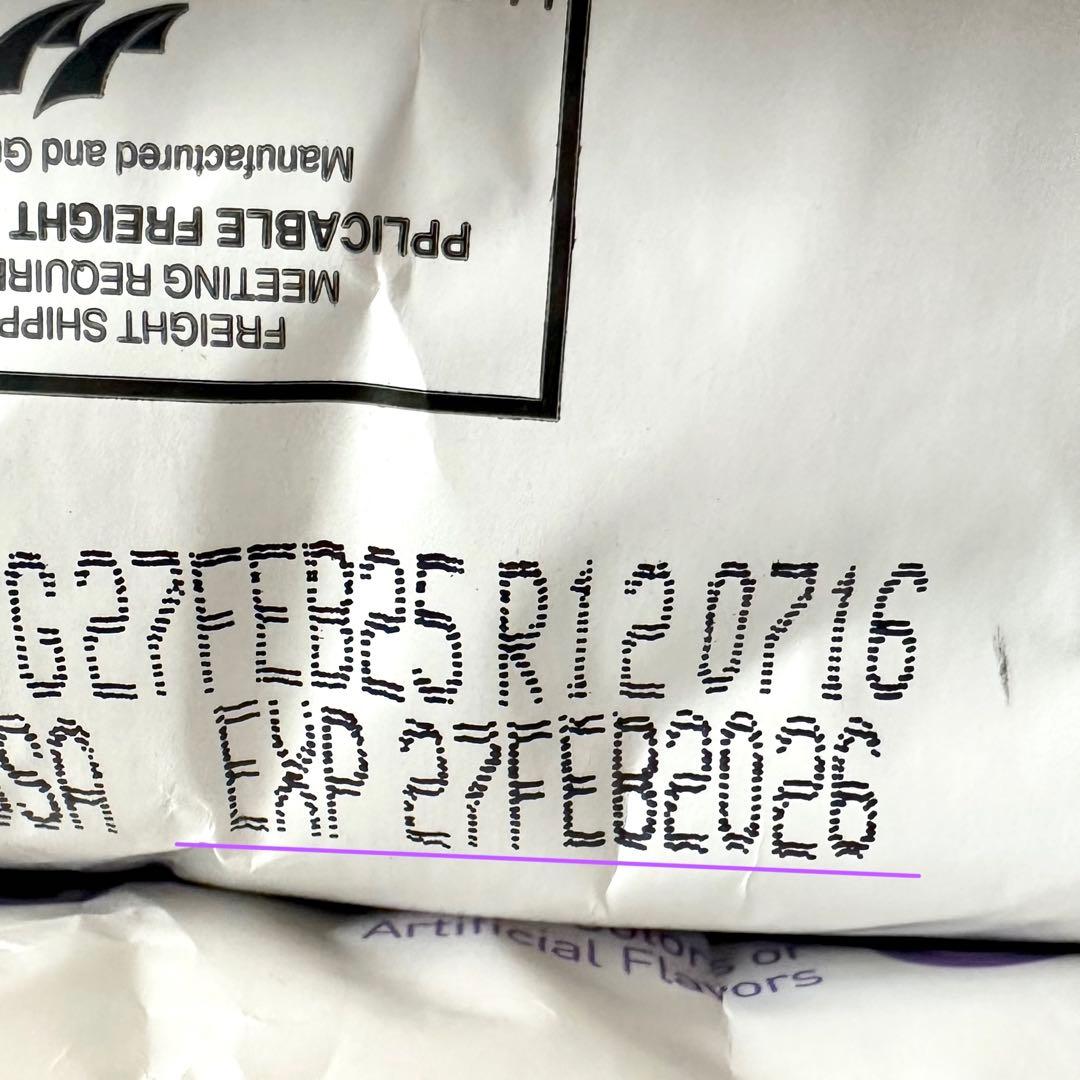 トータスダイエット　マズリ　5kg