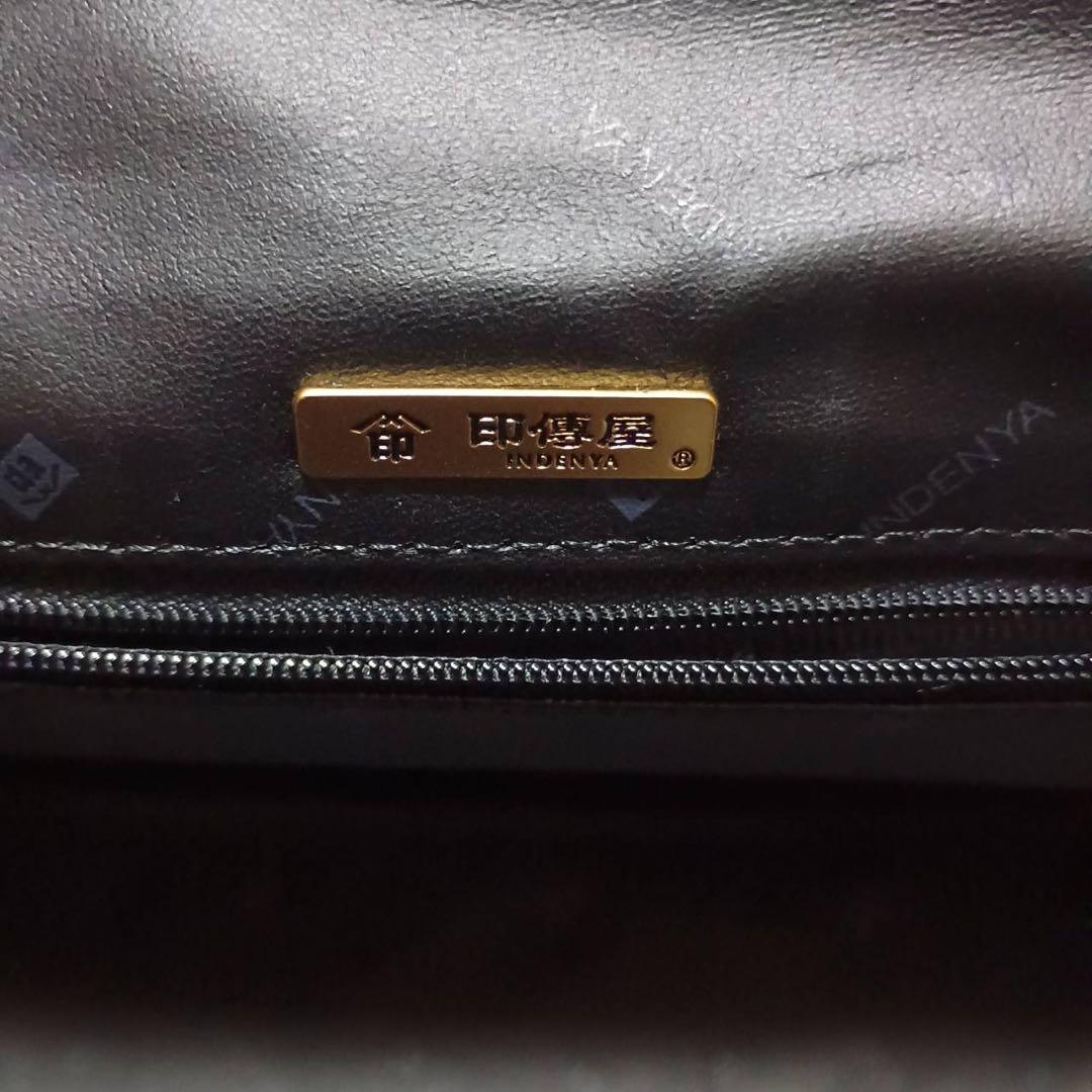 ​印傳屋 INDENYA ハンドバッグ | 和洋兼用 伝統工芸 和洋折衷 鹿革