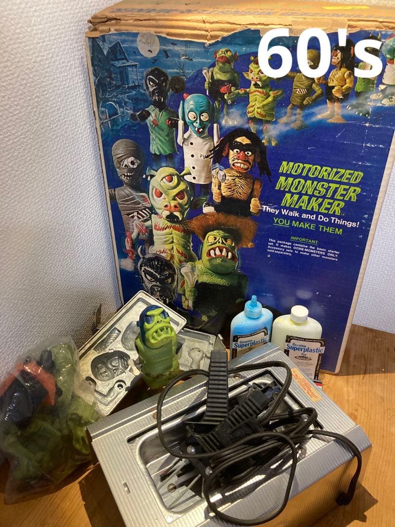 USビンテージトイ 60's マテル モンスターメーカー ホラー アメトイUSA