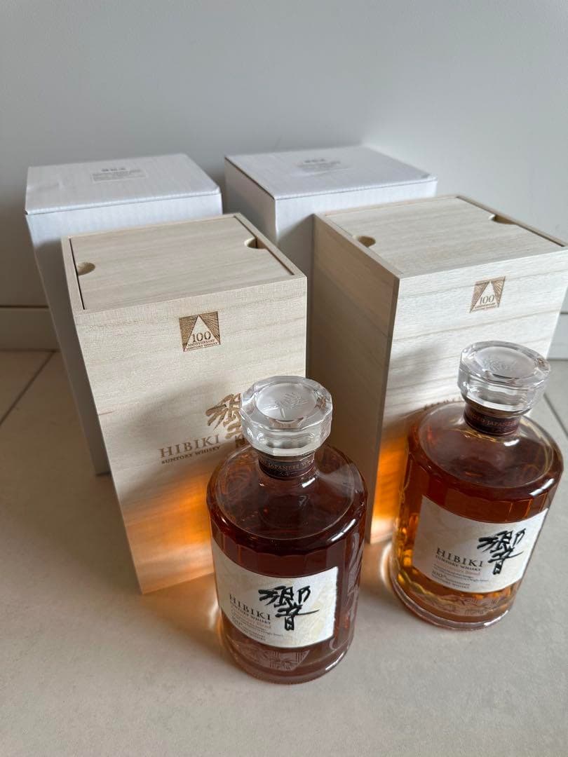 【2本組】サントリー響 HIBIKI 100周年ブレンド
