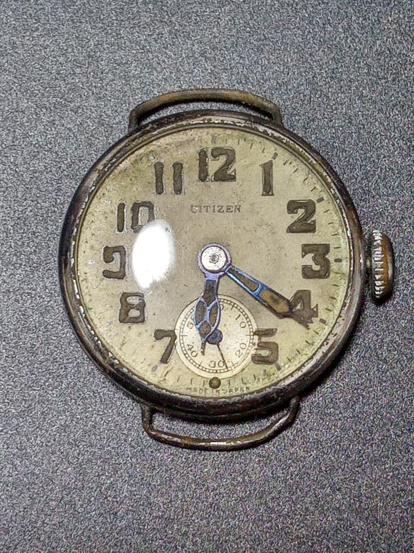 ジャンク　シチズン スモセコ CITIZEN