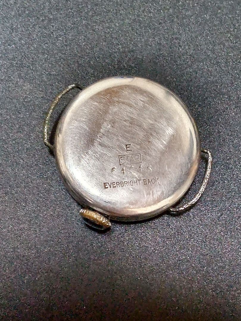 ジャンク　シチズン スモセコ CITIZEN