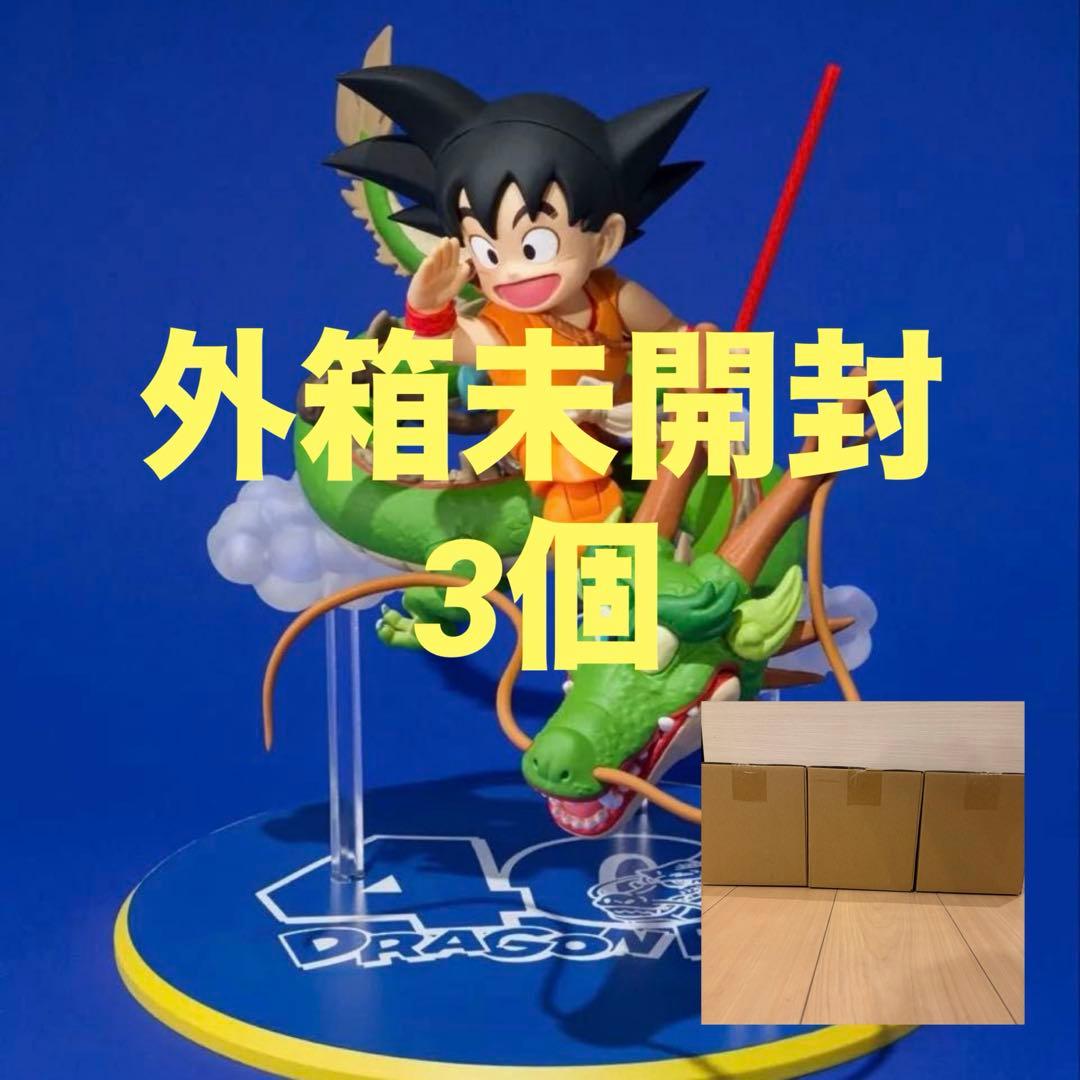 S.H.Figuarts 孫悟空 ＆ 龍 -40周年記念Edition- ③