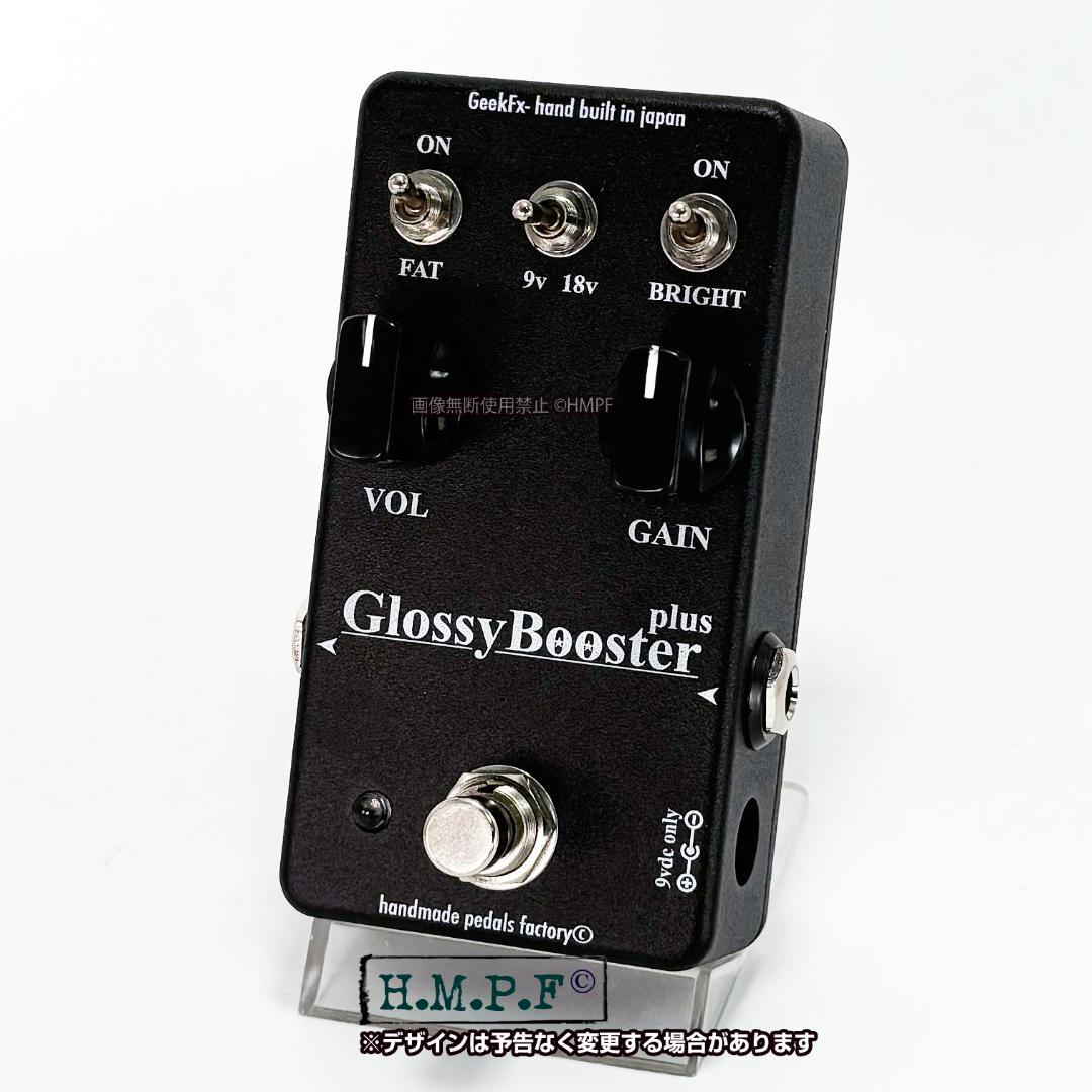 【GBP】自作EP Booster/黒/VOL&18Vスイッチ付/FAT改良版