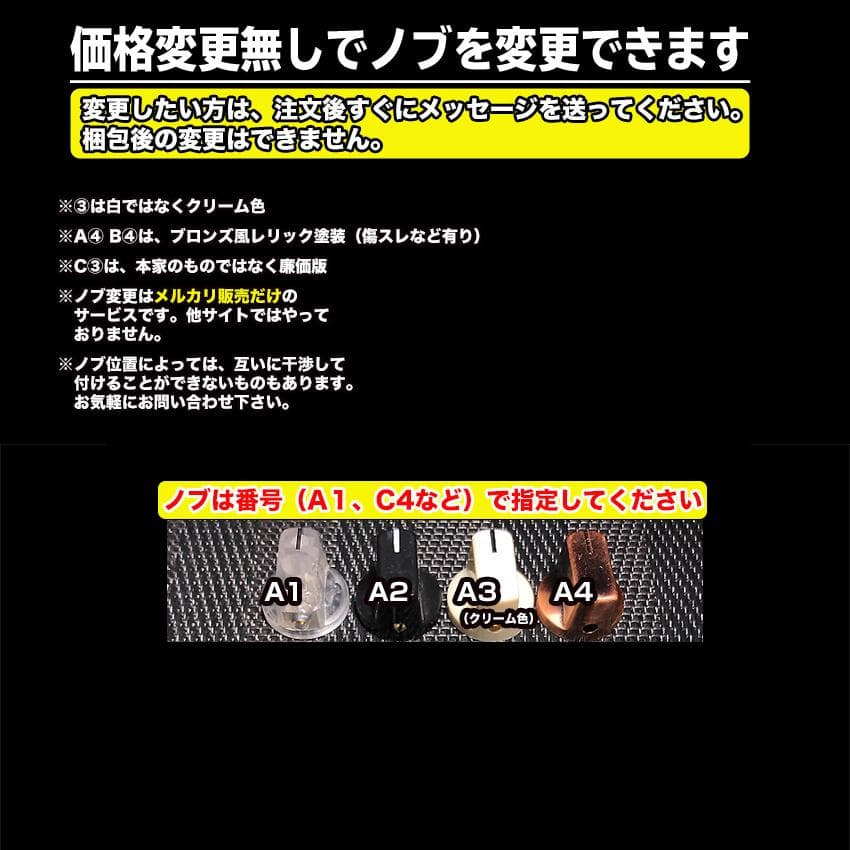 【GBP】自作EP Booster/黒/VOL&18Vスイッチ付/FAT改良版