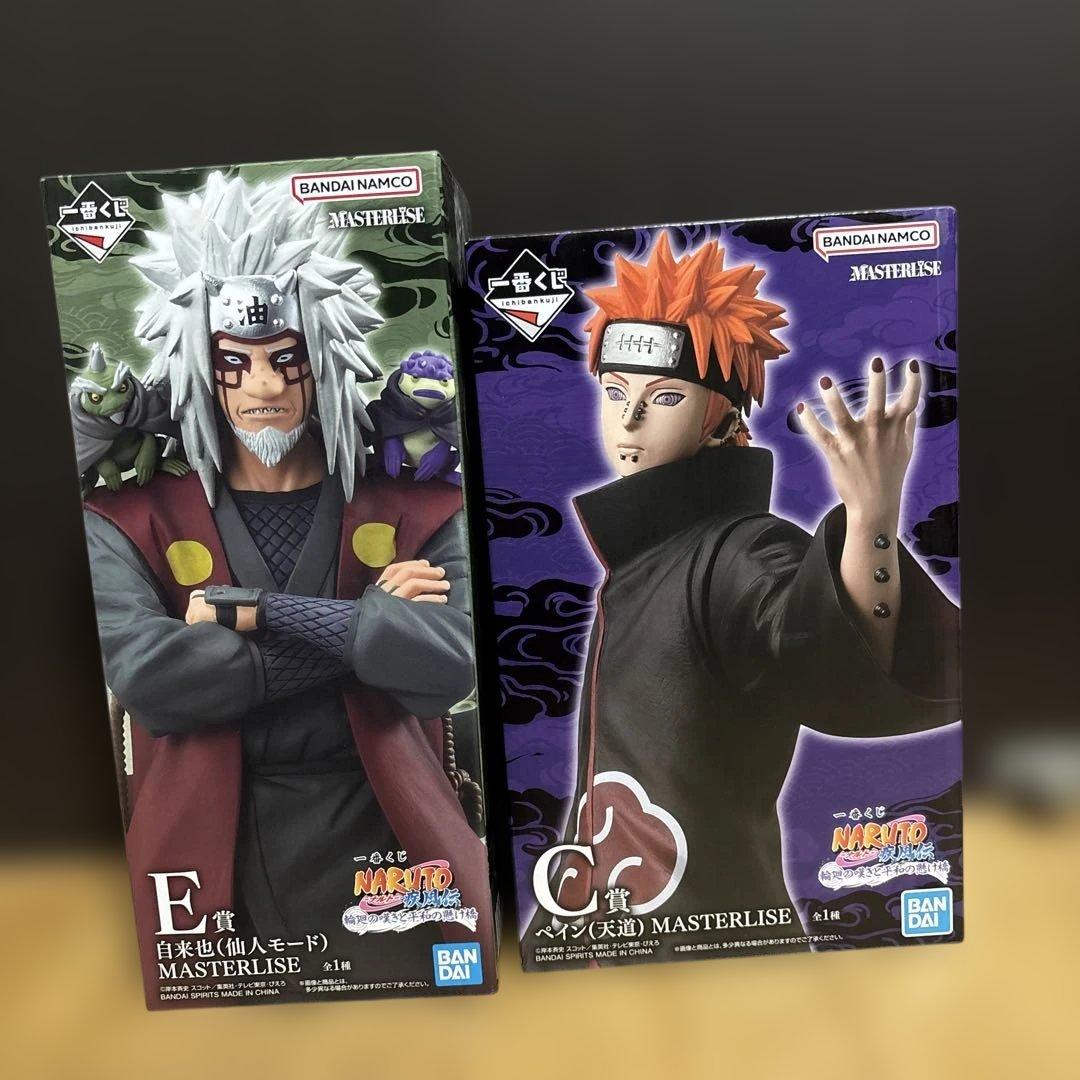 NARUTO疾風伝 1番くじ Ｃ賞ペイン＆Ｅ賞自来也 ＆F.G.I賞付