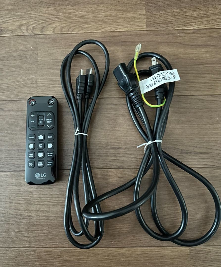 LG モニター ディスプレイ 43UD79-B 42.5インチ/4K