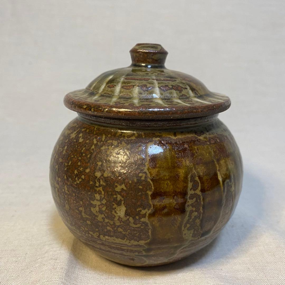 小石原焼　壺　小壺　蓋付き　釉薬　太田熊雄　共箱④