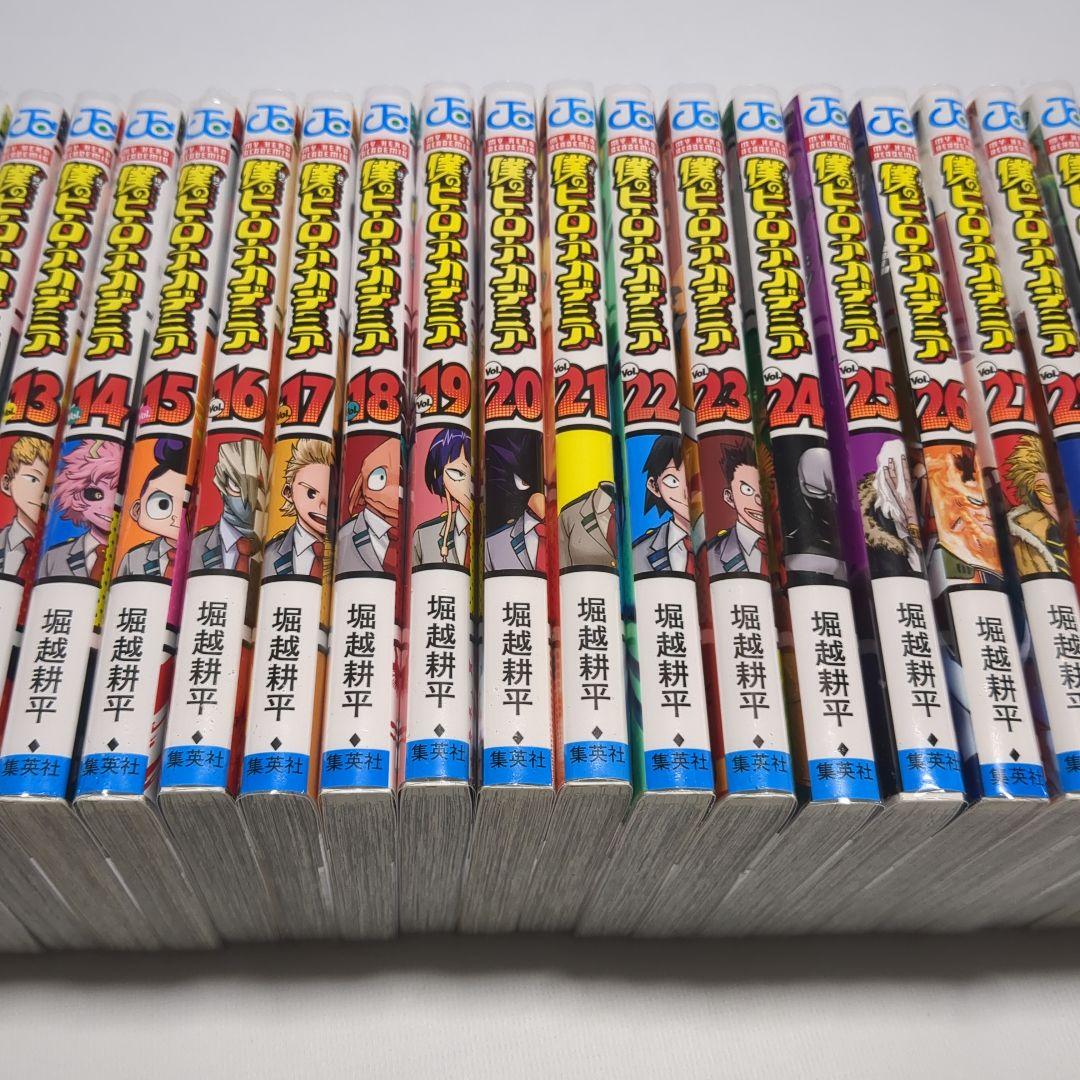 僕のヒーローアカデミア 1〜39巻と他2冊