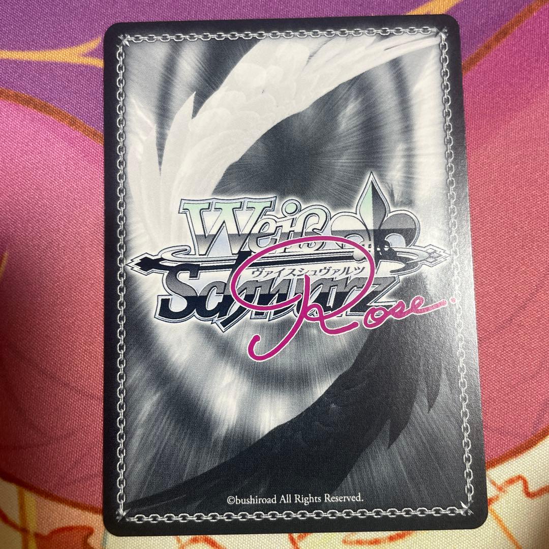 ヴァイスシュヴァルツロゼ 看板娘 メイドリー SSP サイン 異種族レビュアーズ