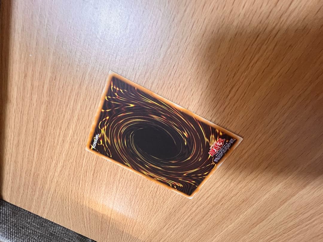 超魔導剣士－ブラック・パラディン