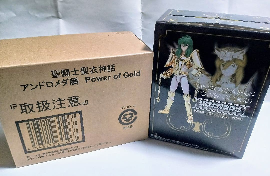 新品 限定 聖闘士聖衣神話 POWER OF GOLD 新生青銅聖衣 スタンド