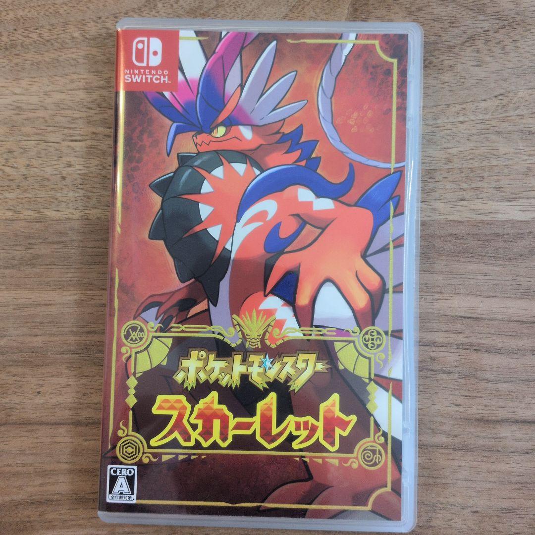 ポケットモンスター　スカーレット　バイオレット　まとめ売り