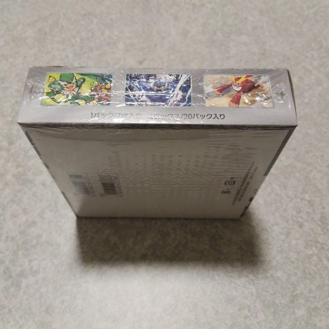 ブラックボルト　シュリンク付き　未開封BOX　ポケモンカードゲーム