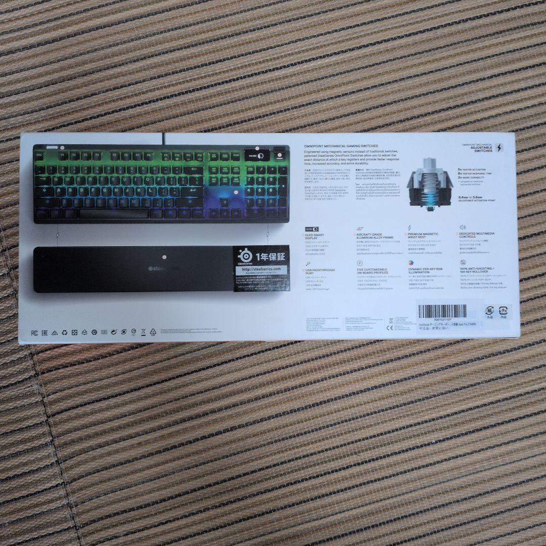 SteelSeries Apex Pro メカニカルゲーミングキーボード