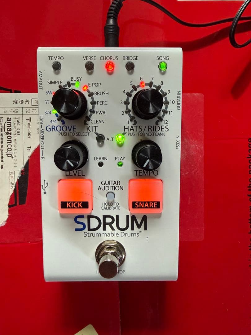 DigiTech by HARMAN SDRUM ストラム可能なドラム