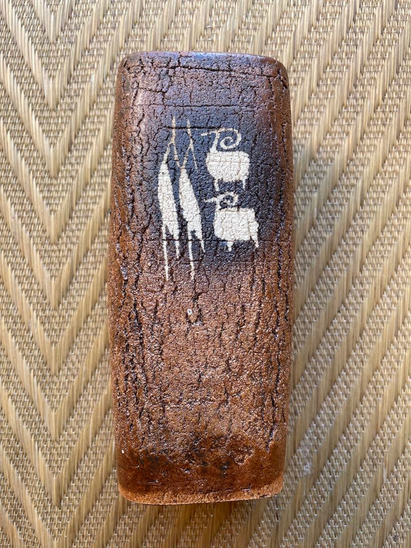 河本五郎　灰釉　四方花入