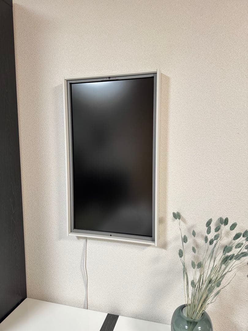 Atmoph Window 2 [Basic] ホワイト