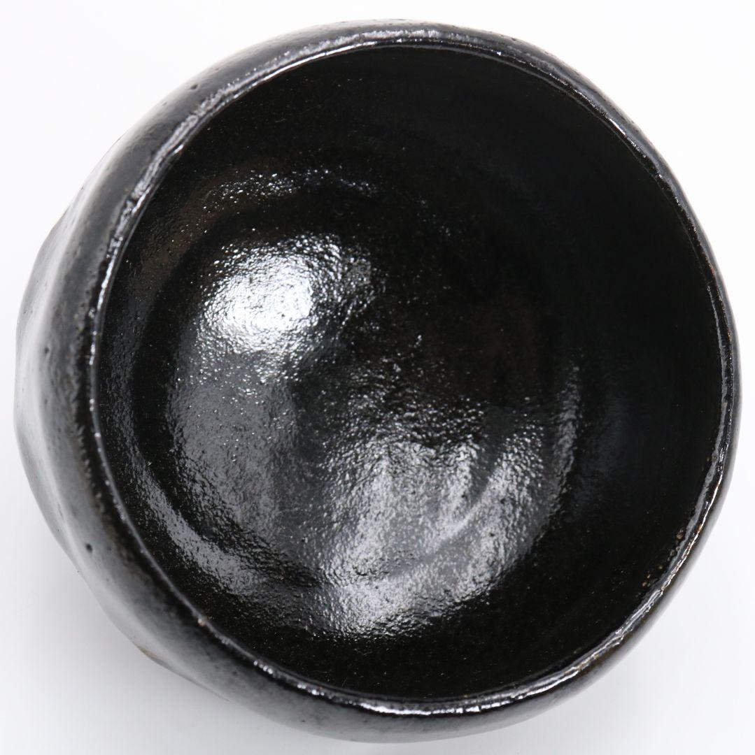 佐々木松楽作 黒楽茶碗 前大徳寺 大橋香林書付 茶道具 共箱　C894