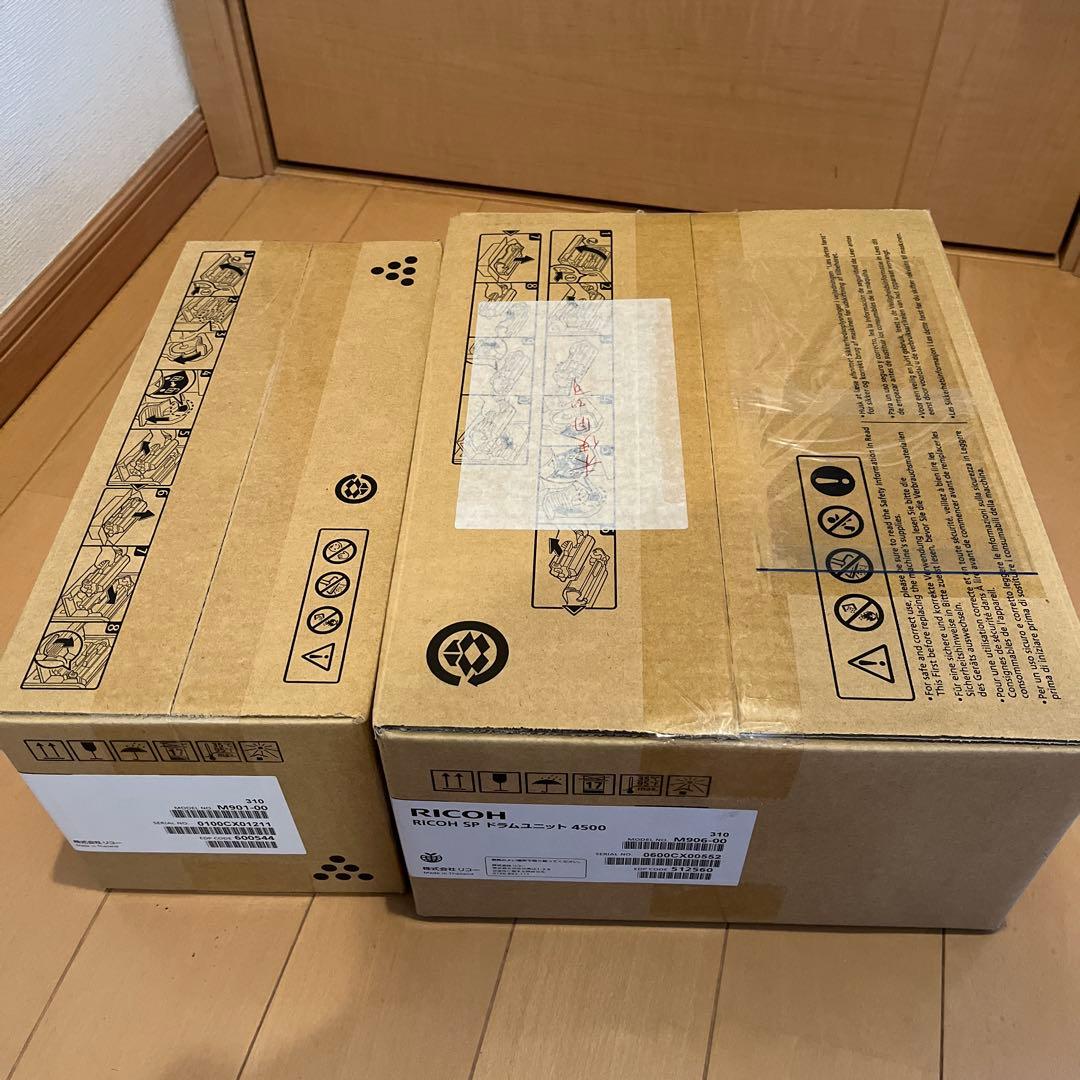 リコー　純正品SP トナー 4500H /純正品SP ドラムユニット4500