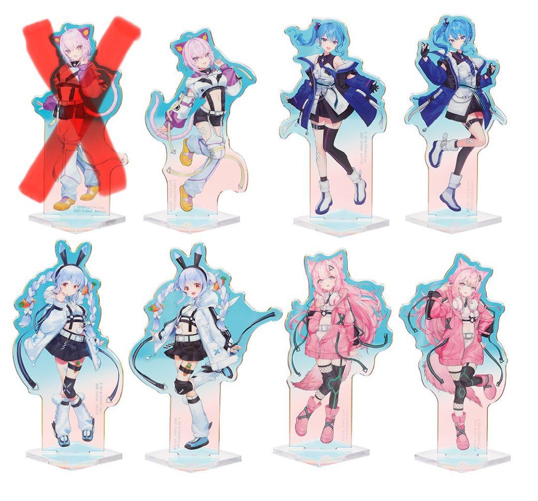 一番くじ ホロライブ ～Cyberpunk Style～ 計81点セット