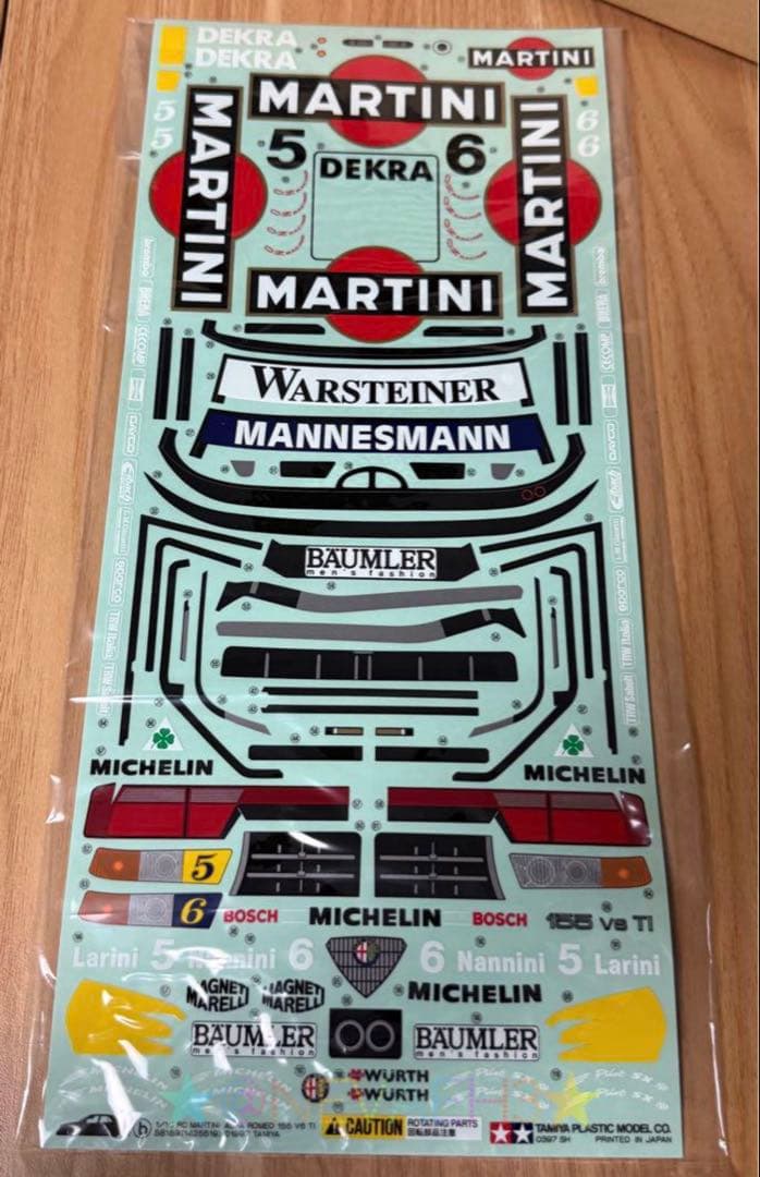 タミヤ◆マルティニアルファロメオ155 V6 TI◆TA03 RCカー