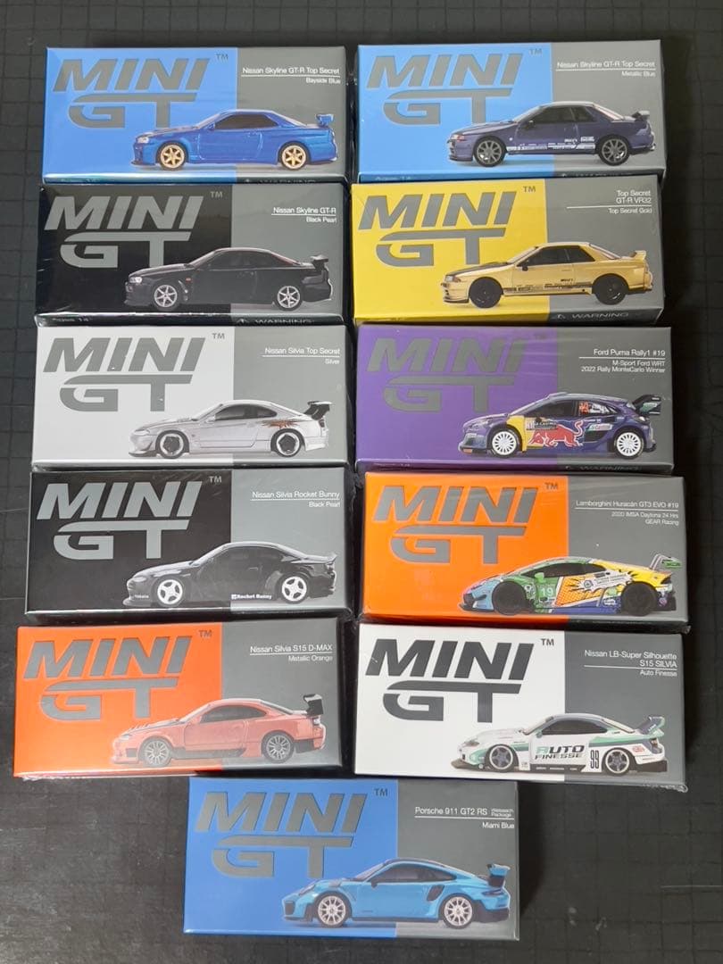 MiniGT 11台セート