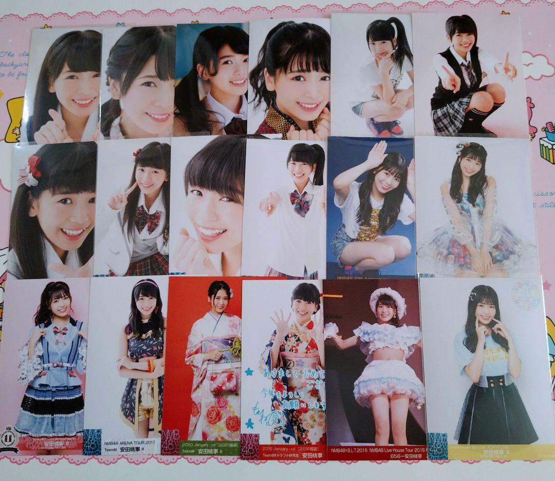 NMB48 ♡安田桃寧♡ 生写真 缶バッジ まとめ売り