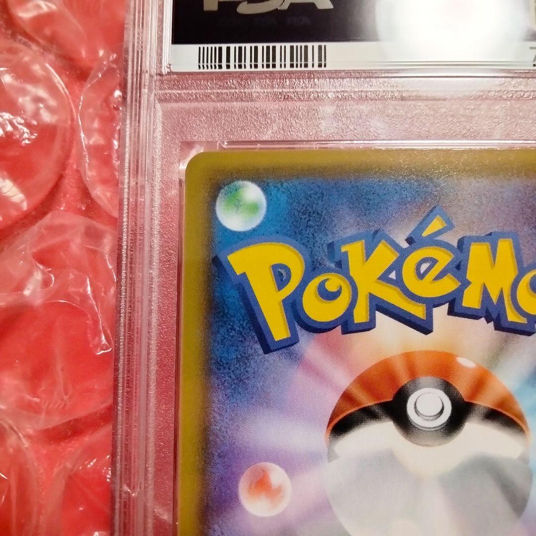 くりマンさま専用　PSA10 ポケカ ミュウ UR 25th 030/028