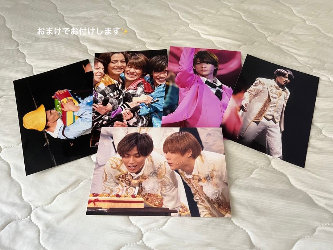 平野紫耀 ステージフォト コンプリート 抜けなし おまけ付き