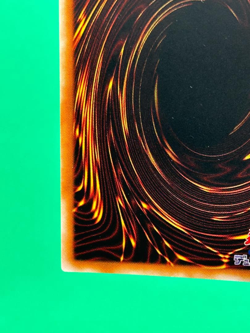 【極美品 ② ブラック・デーモンズ・ドラゴン パラレル】 Vol.5 遊戯王