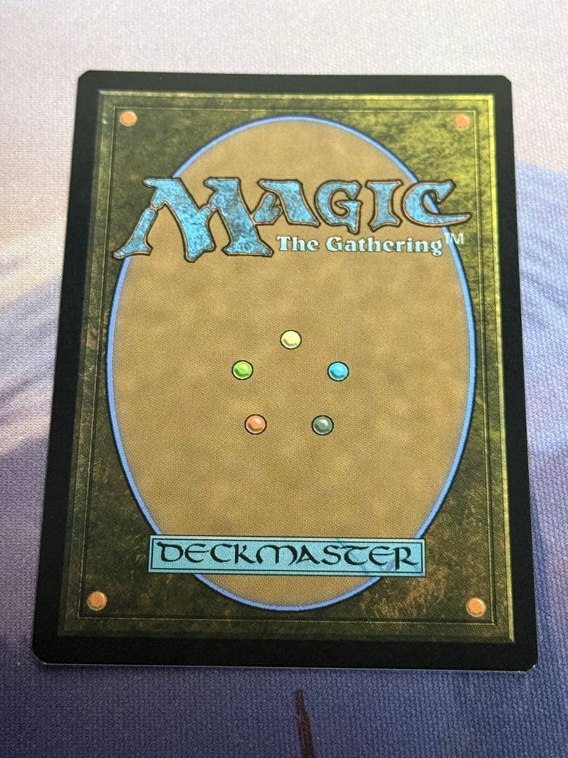 MTG/MB2/紅蓮波/未来枠/foil/1枚