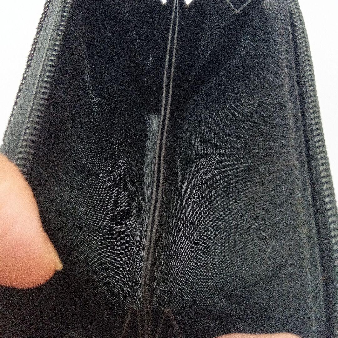 カツ　柏ビース財布　くまもん