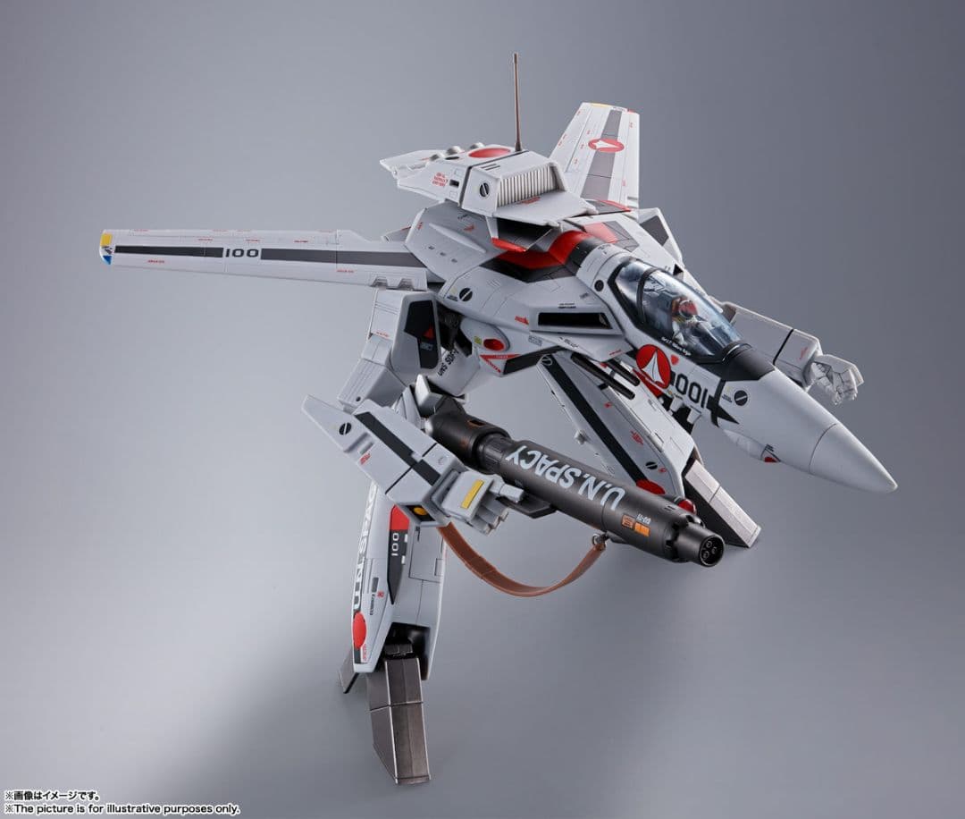 マクロス DX超合金 劇場版VF-1S バルキリー(一条輝機)