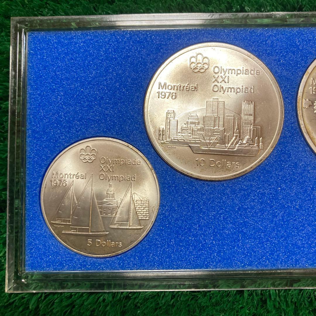 モントリオールオリンピック記念銀貨