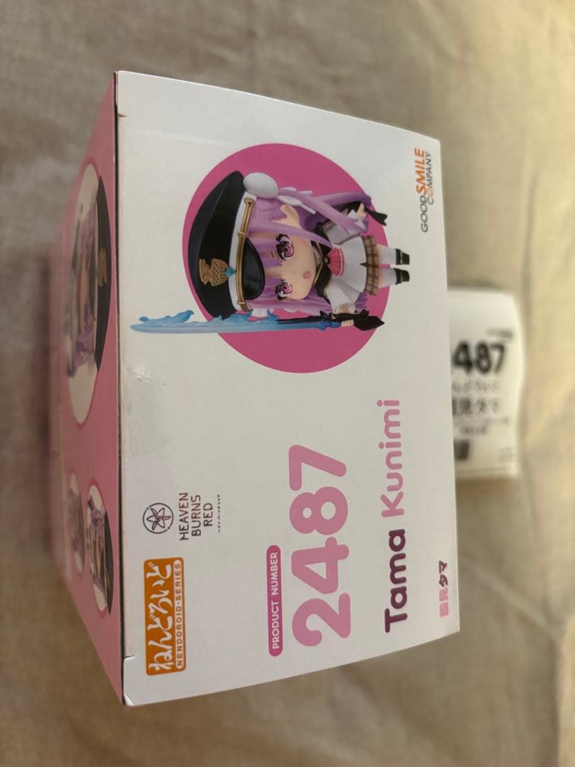 ヘブンバーンズレッド 【新品・未開封】ねんどろいど 國見タマ（2487）特典付き