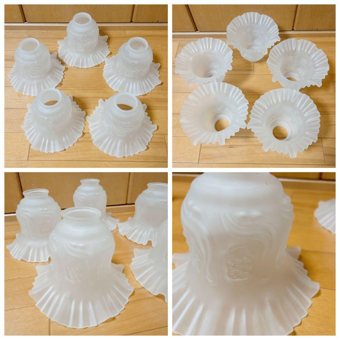 ●美品●アンティーク　フリルシェード　すずらん型　豪華5灯シャンデリア【キシマ】