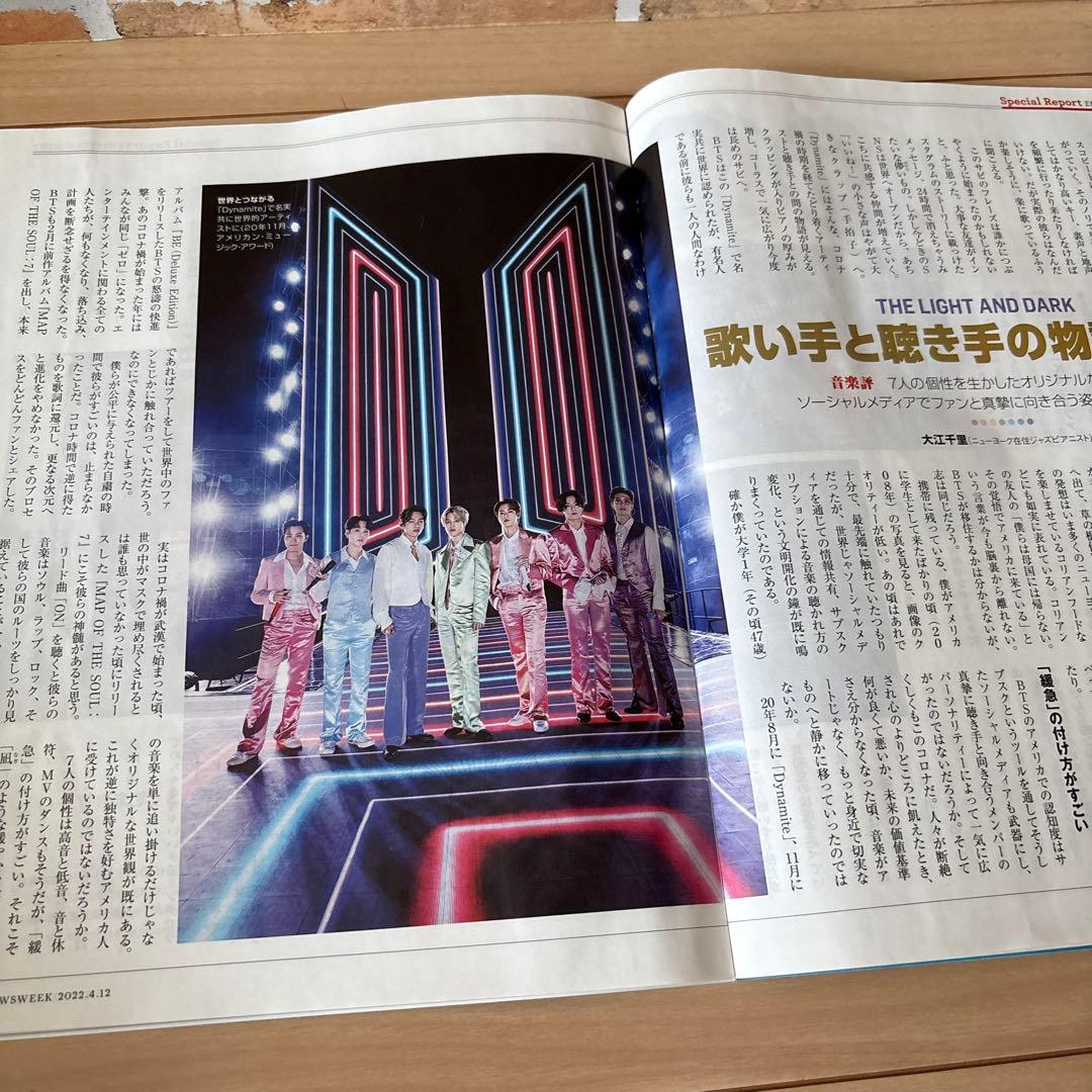 値下げ！　BTS ミュージック　アルバム DVD セット まとめ売り　オマケ付き