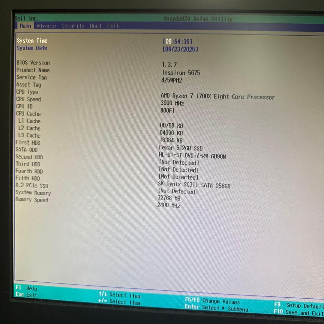 Inspiron5675 デスクトップPC Ryzen7 256GB+512GB