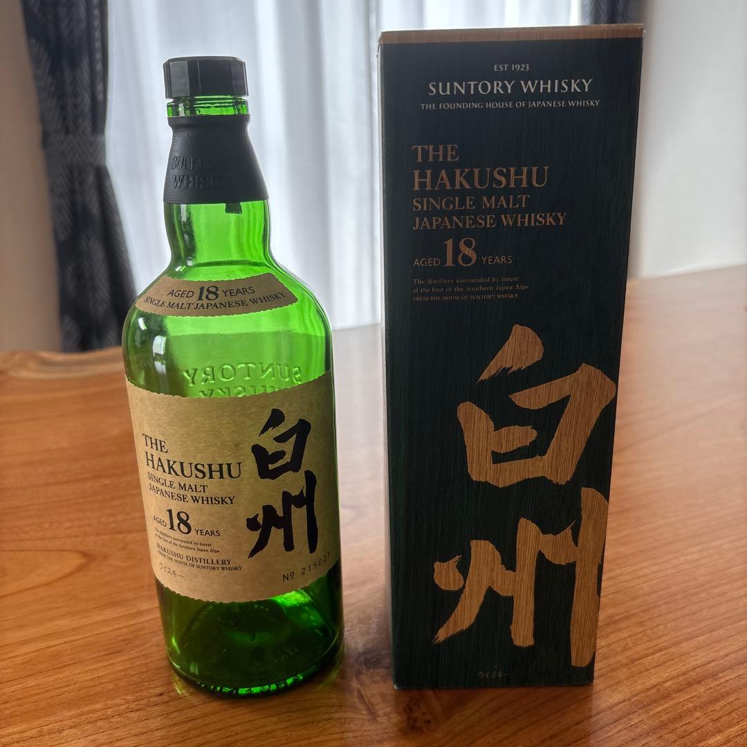 白州 18年 シングルモルトウイスキー 700ml 空き瓶