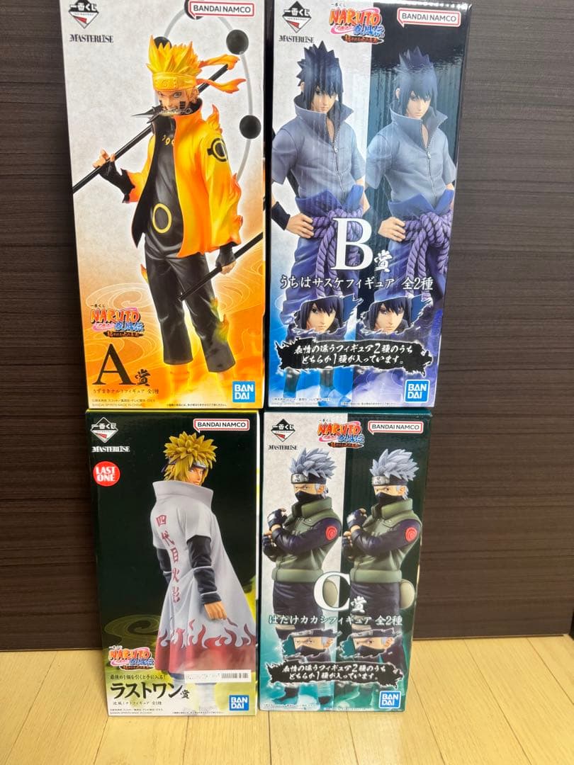一番くじNARUTO疾風伝　紡がれる火の意志　フィギュアセット　国内正規品