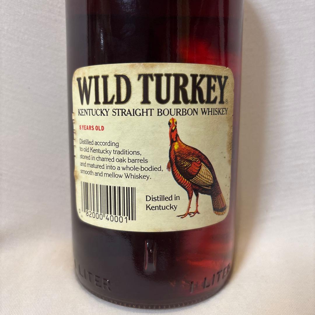 ワイルドターキー 旧ラベル 正面 8年 1000ml 50.5% 101プルーフ