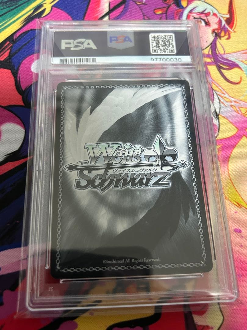 summer splash party!ムーナ・ホシノヴァ psa10