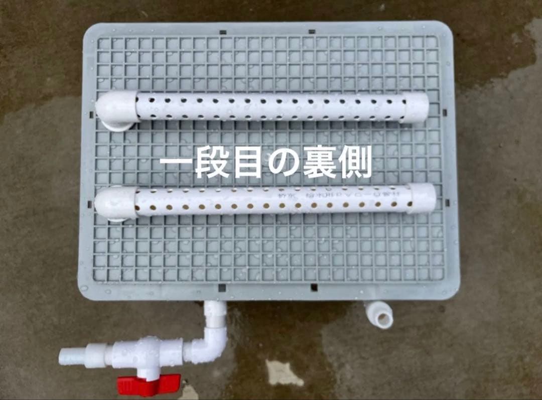 水槽用沈殿物理生物一体型濾過槽　外部式濾過装置器　アクアリウム水槽濾過フィルター