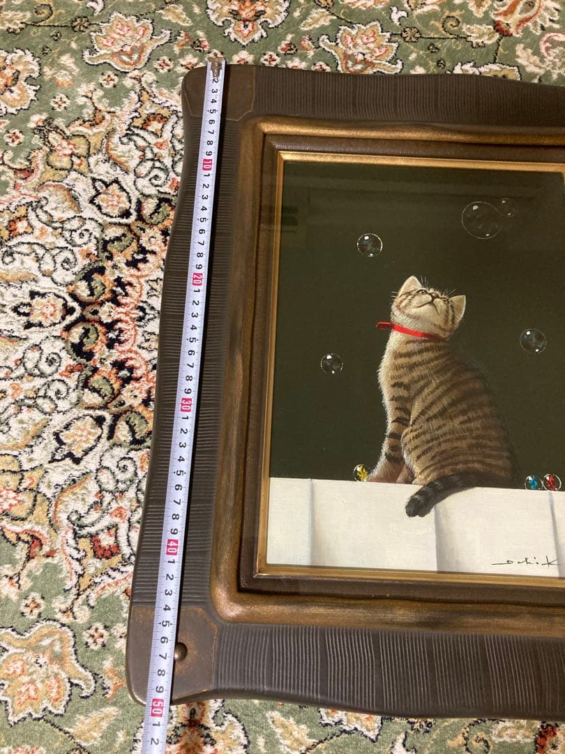 ネコとシャボン玉　市川元晴