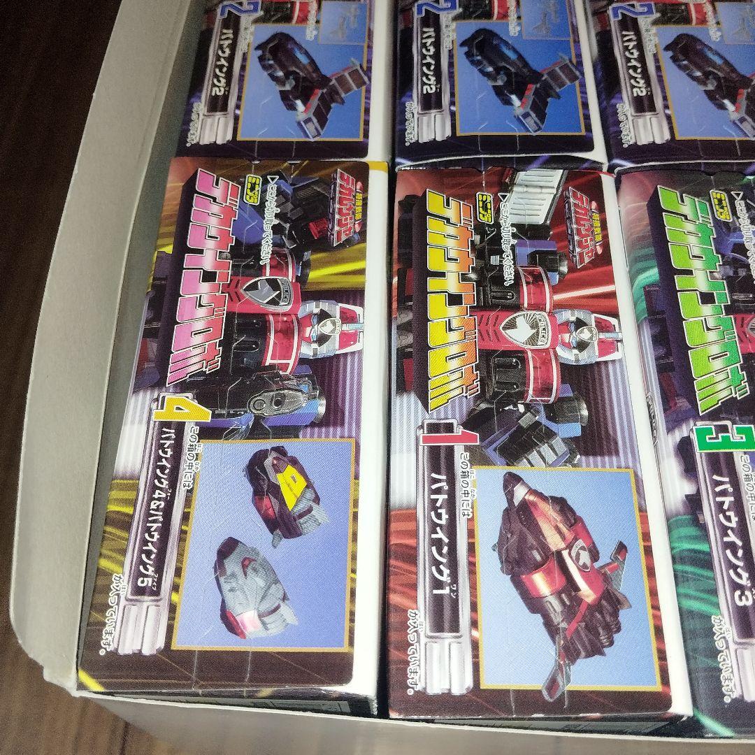 ①ミニプラ　デカウイングロボ