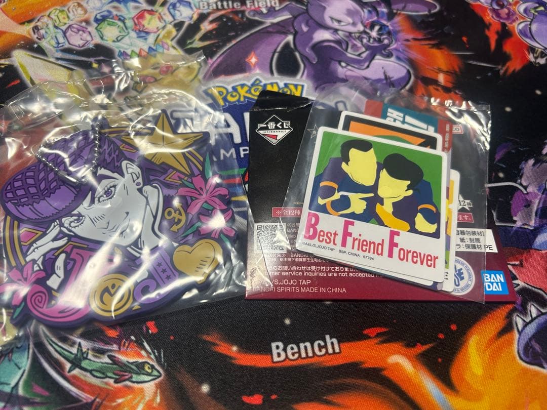 一番くじジョジョワールド B賞ジョセフ、D賞東方仗助＋下位賞セット