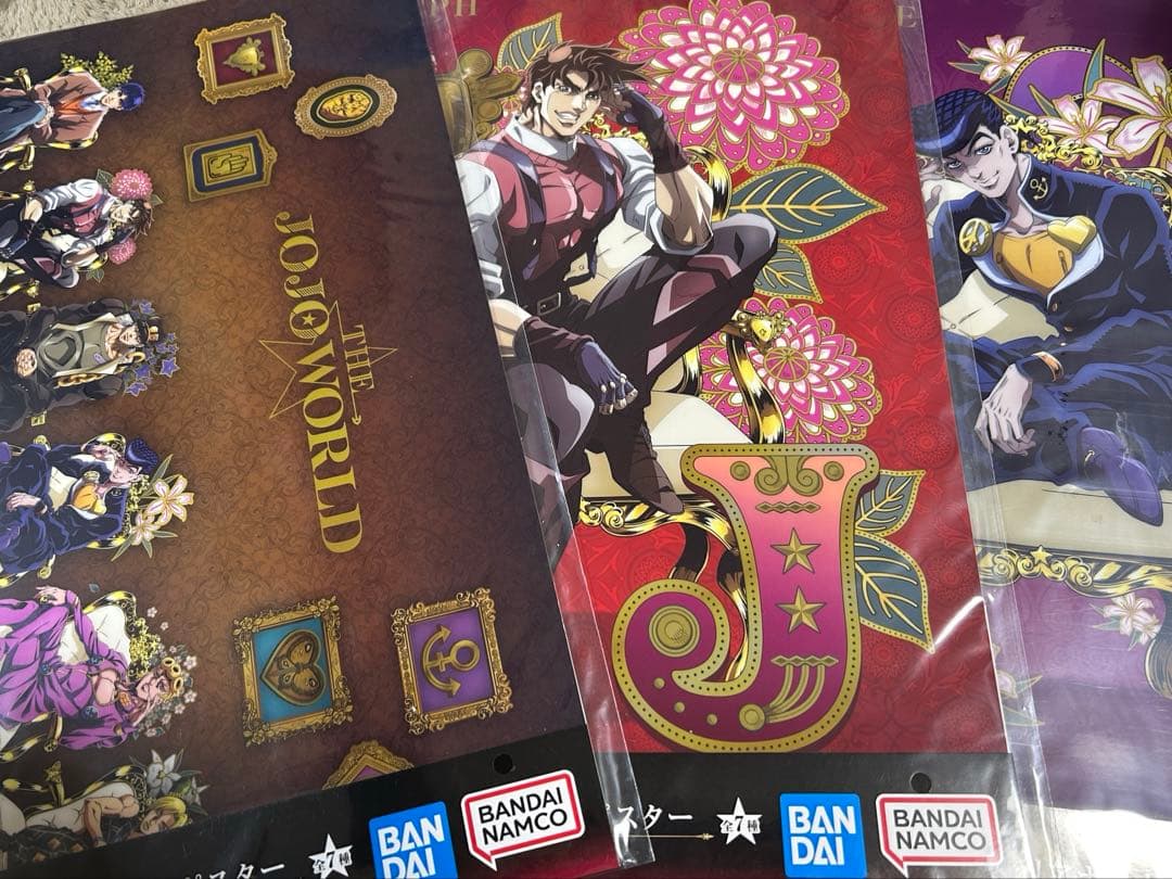 一番くじジョジョワールド B賞ジョセフ、D賞東方仗助＋下位賞セット