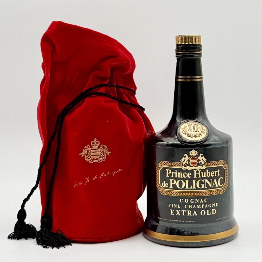 ブランデー Prince Hubert de Polignac EXTRA OLD-1