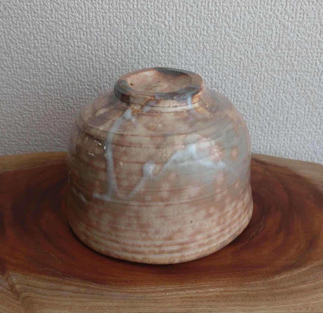 【最上位作品】十一世坂高麗左衛門　萩焼宗家400年　茶碗　茶道具　松本萩